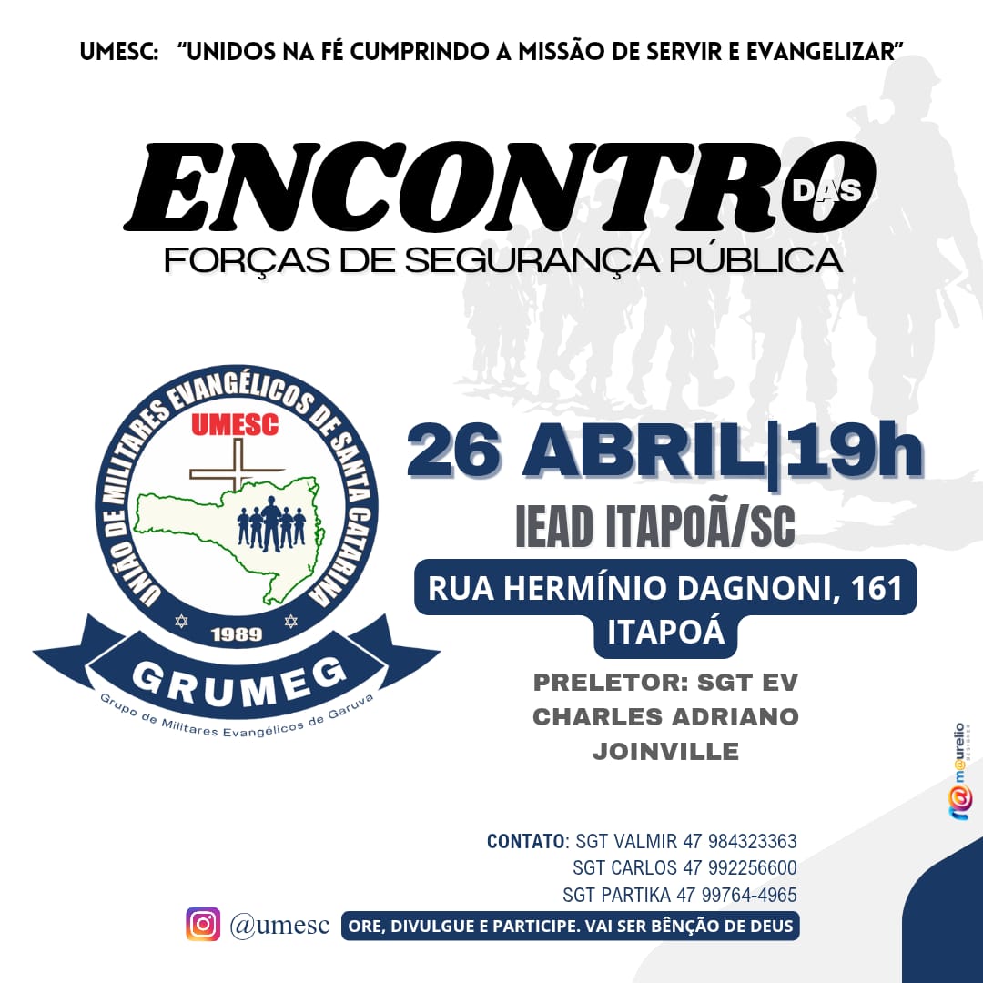 iTAPOA 26.4